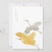 Japanse achtergrond kaart (Voorkant)