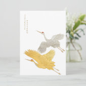 Japanse achtergrond kaart (Staand voorkant)