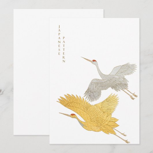 Japanse achtergrond kaart (Voorkant / Achterkant)