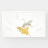 Japanse achtergrond spandoek (Horizontaal)