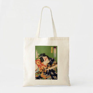 Japanse acteur (#1) ( Japanse druk) Tote Bag