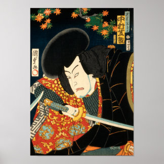 Japanse acteur (#7) ( Japanse druk) Poster