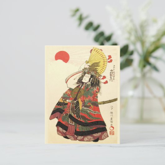 Japanse Actor als militair leider van Samurai Briefkaart (Staand voorkant)