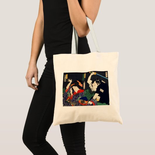 Japanse afbeelding van een man dat een vrouw aanva tote bag (Voorkant (product))