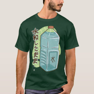 Japanse afdruk Harajuku Water Bottle Vaporwave AES T-shirt