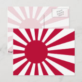 japanse afkomst , japan briefkaart (Voorkant / Achterkant)