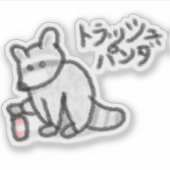 japanse afvalpanda sticker (Voorkant)