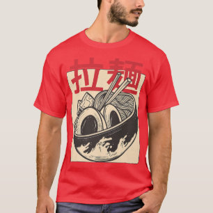 Japanse Anime Ramen Noodles Otaku Aesthetics 397 T-shirt