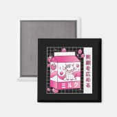 Japanse Anime Strawberry Milk Carton Cute Koe Magneet (Voorkant / Achterkant)