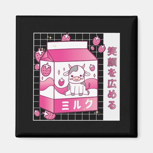 Japanse Anime Strawberry Milk Carton Cute Koe Magneet (Voorkant)