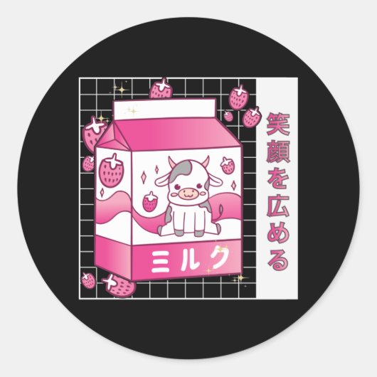 Japanse Anime Strawberry Milk Carton Cute Koe Ronde Sticker (Voorkant)