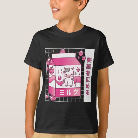 Japanse Anime Strawberry Milk Carton Cute Koe T-shirt (Voorkant)