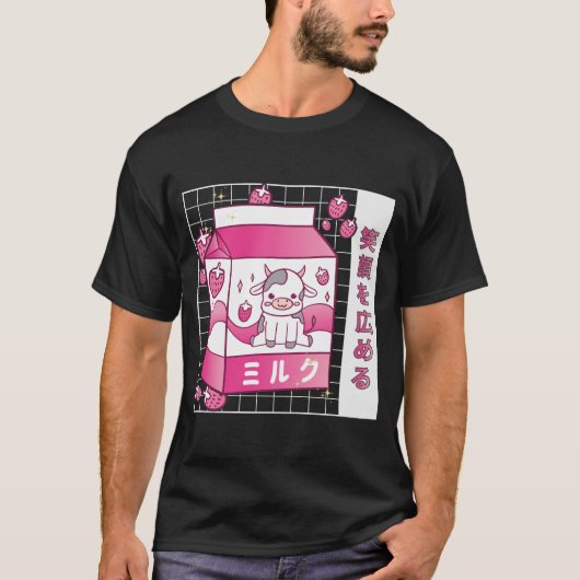 Japanse Anime Strawberry Milk Carton Cute Koe T-shirt (Voorkant)