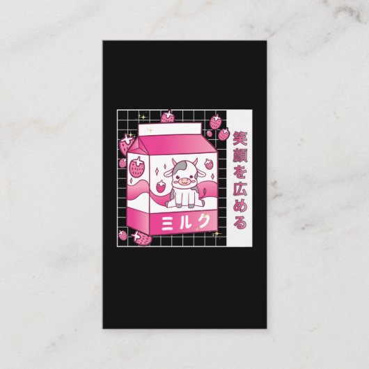 Japanse Anime Strawberry Milk Carton Cute Koe Visitekaartje (Voorkant)