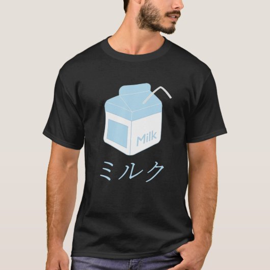 Japanse apenmelk. Blue Milk Brick Ot T-shirt (Voorkant)