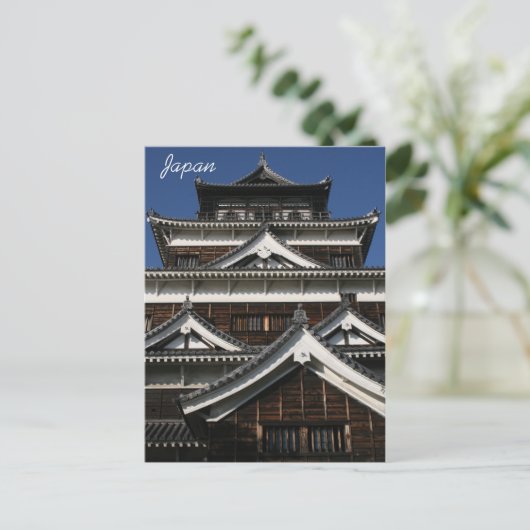 Japanse architectuur briefkaart (Staand voorkant)
