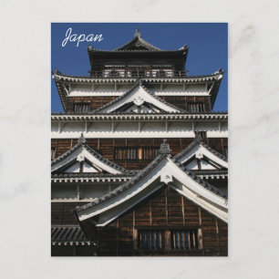 Japanse architectuur briefkaart