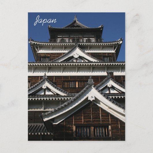 Japanse architectuur briefkaart (Voorkant)
