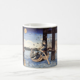 Japanse Art. 1800 Koffiemok