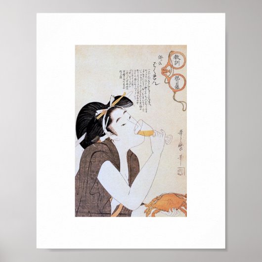  Japanse Art. 1800 Poster (Voorkant)