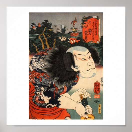  Japanse Art. 1800 Poster (Voorkant)