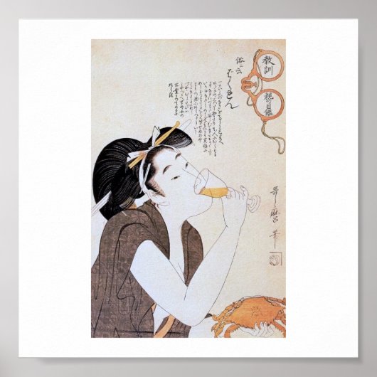  Japanse Art. 1800 Poster (Voorkant)
