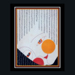 Japanse Art Deco Theater Mask Print ca. 1928<br><div class="desc">Unieke Japanse Deco Print ca. 1928. Verkrijgbaar in vier grootten.</div>