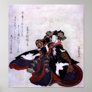 Japanse Art Print 2