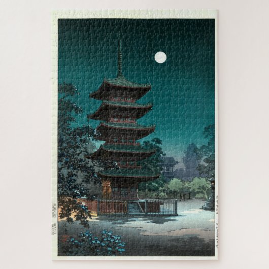 Japanse Asakusa Kinryūzan Temple in Moonlight Legpuzzel (Verticaal)