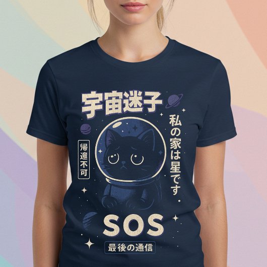 Japanse astronautenkat Tri-Blend shirt