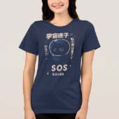 Japanse astronautenkat Tri-Blend shirt (Voorkant)