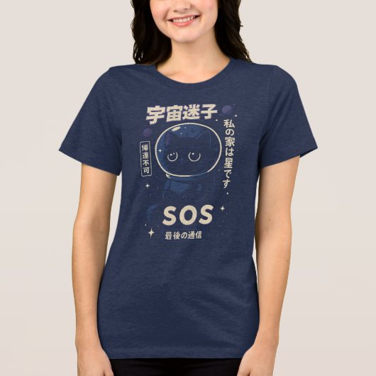 Japanse astronautenkat Tri-Blend shirt (Voorkant)