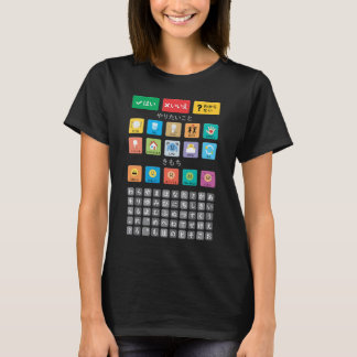 Japanse Autisme AAC PECS Wijzen Communicatie 03 T-shirt
