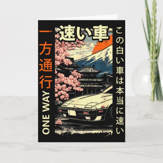 Japanse Auto Bergen Een Richting Ukiyo-e Kunst Man Kaart (Voorkant)