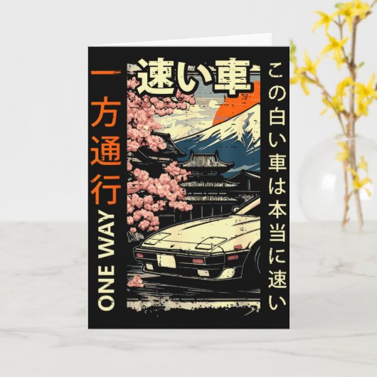 Japanse Auto Bergen Een Richting Ukiyo-e Kunst Man Kaart (Gele Bloem)