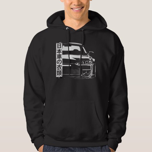 Japanse auto hoodie (Voorkant)