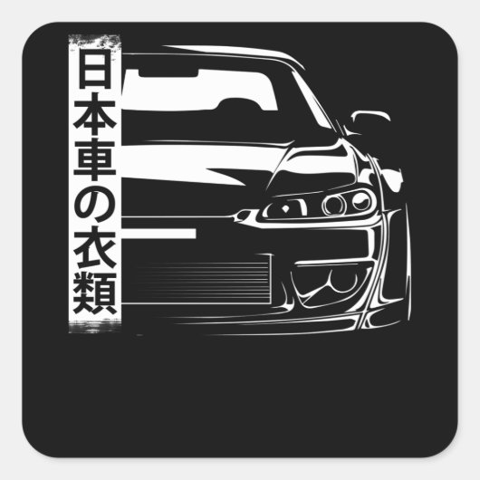 Japanse auto vierkante sticker (Voorkant)