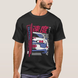 Japanse auto's MK4 Supra print op achterzijde T-shirt