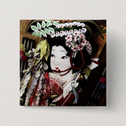Japanse Baby Vierkante Button 5,1 Cm (Voorkant)