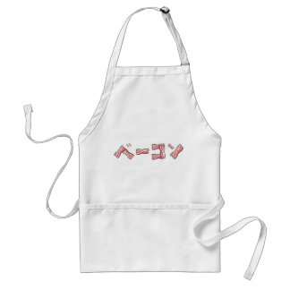 Japanse Bacon Apron Standaard Schort