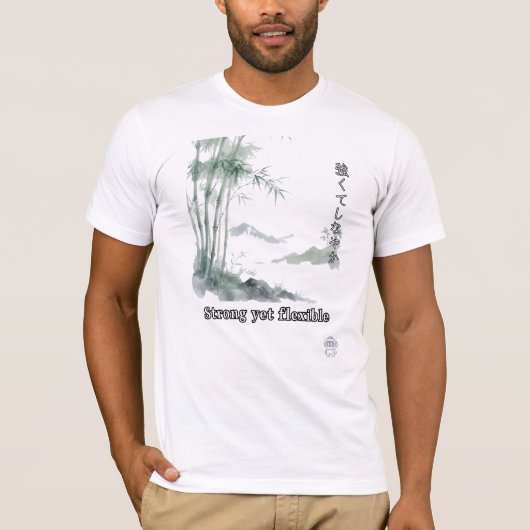 Japanse bamboe-watercolorkunst t-shirt (Voorkant)