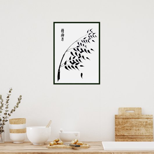 Japanse Bamboo met Kanji voor spirituele kracht Poster (Keuken)