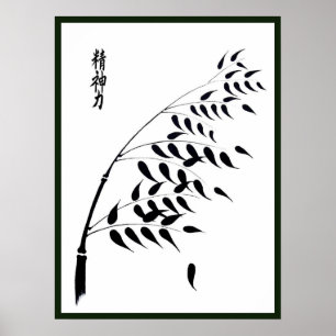 Japanse Bamboo met Kanji voor spirituele kracht Poster