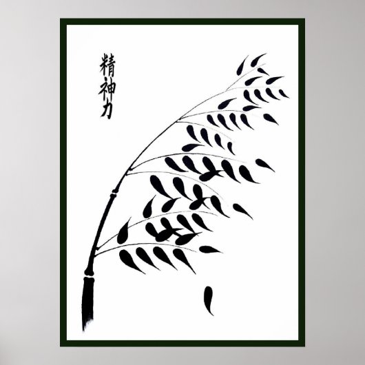Japanse Bamboo met Kanji voor spirituele kracht Poster (Voorkant)