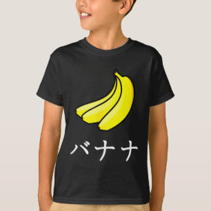 Japanse banaan katakana t-shirt