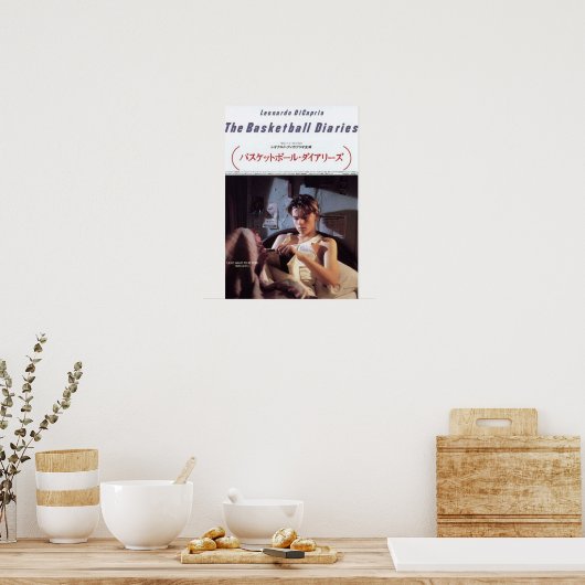 Japanse basketbaldiaries poster (Keuken)