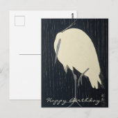 Japanse beeldende kunst | Witte kraan verjaardag Briefkaart (Voorkant / Achterkant)