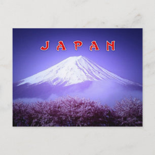 Japanse berg Fuji gestiliseerd Briefkaart