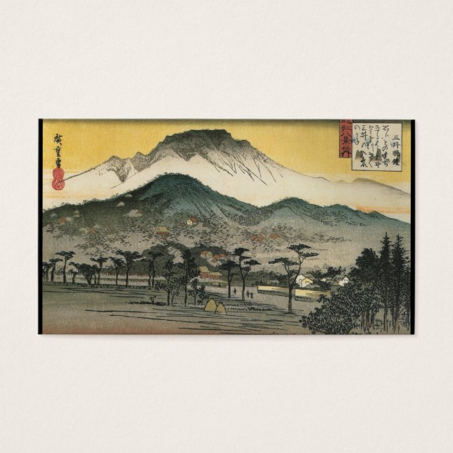 Japanse bergen circa 1800's visitekaartjes (Voorkant)
