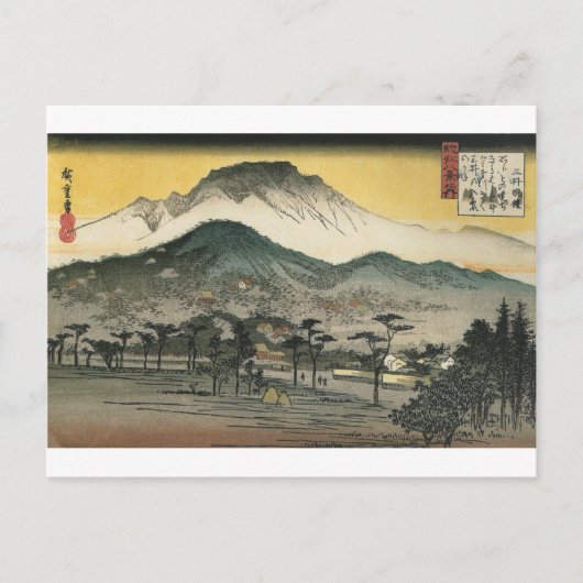 Japanse bergen ongeveer 1800's briefkaart (Voorkant)